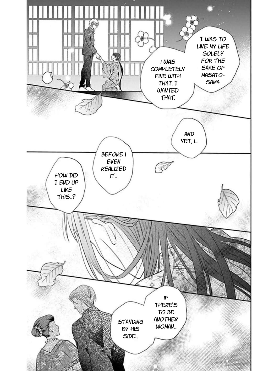 Tendou-ke Monogatari chapter 57 page 29