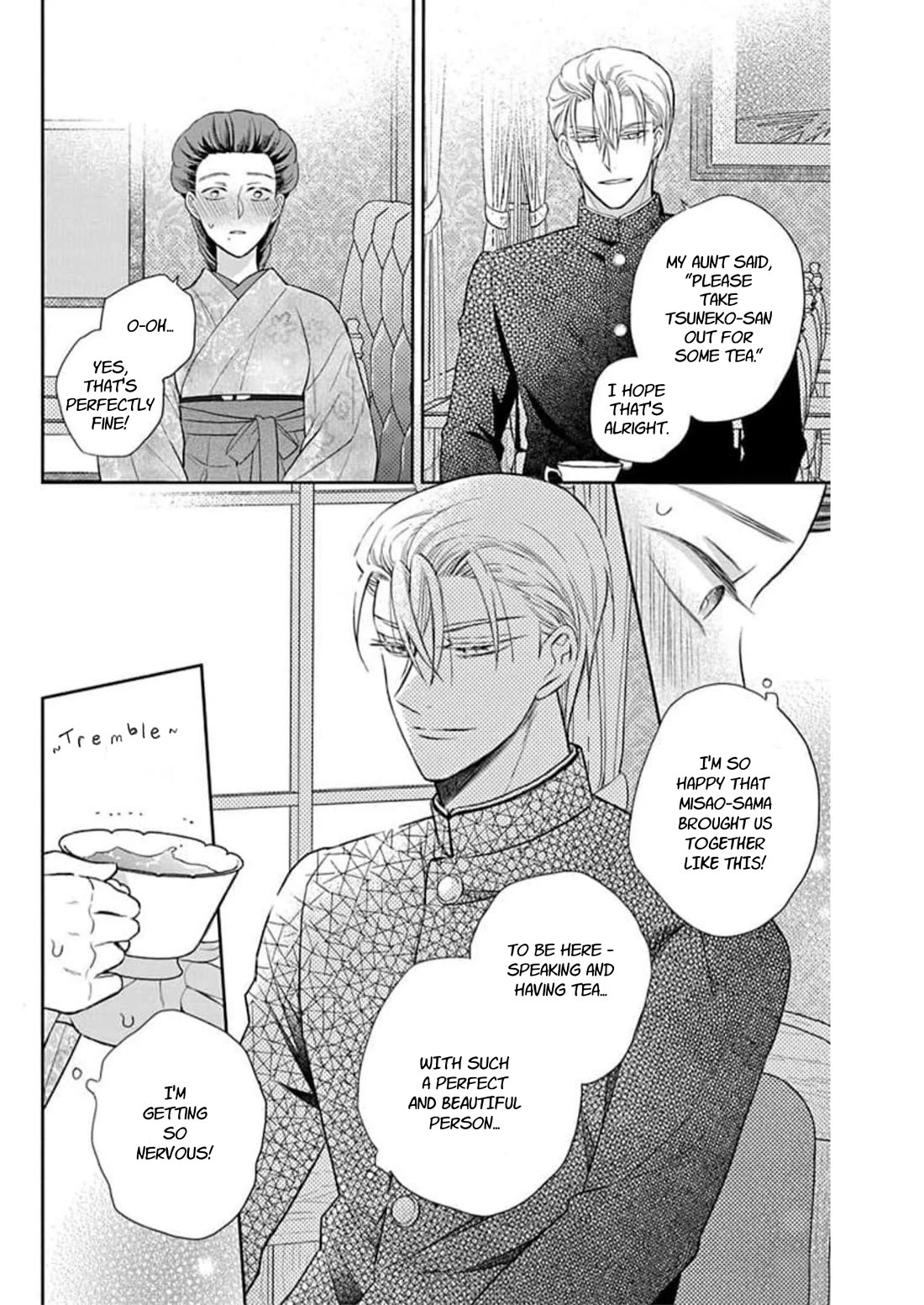 Tendou-ke Monogatari chapter 57 page 6