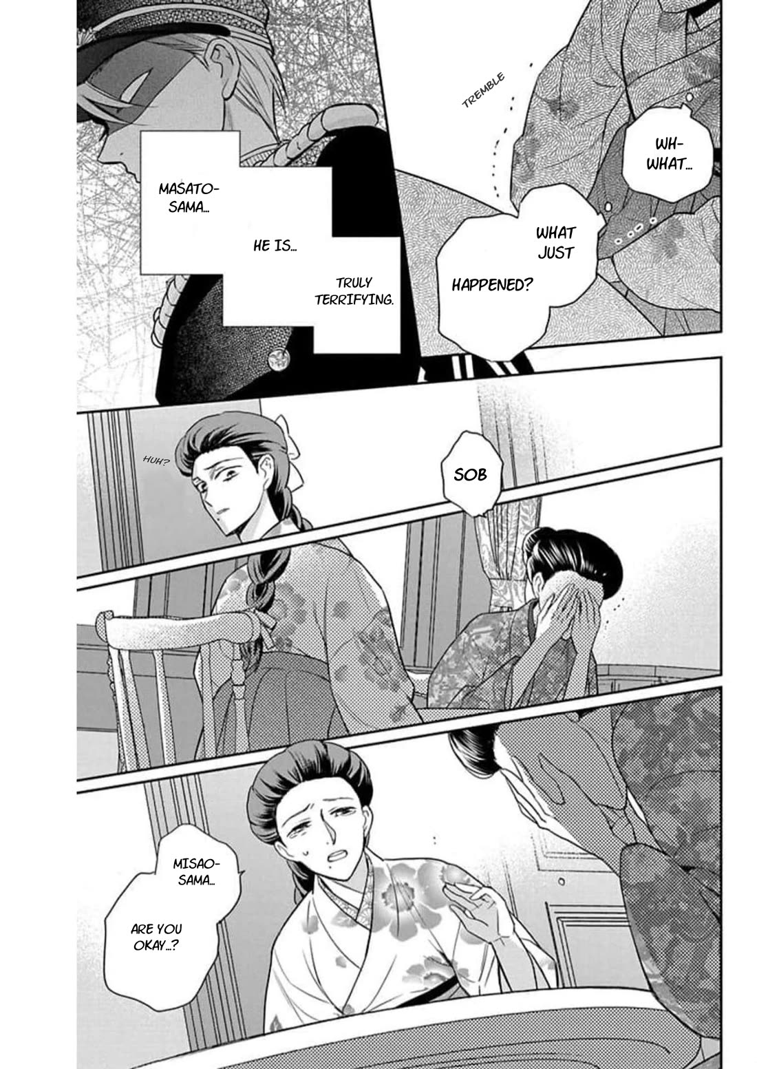 Tendou-ke Monogatari chapter 58 page 13