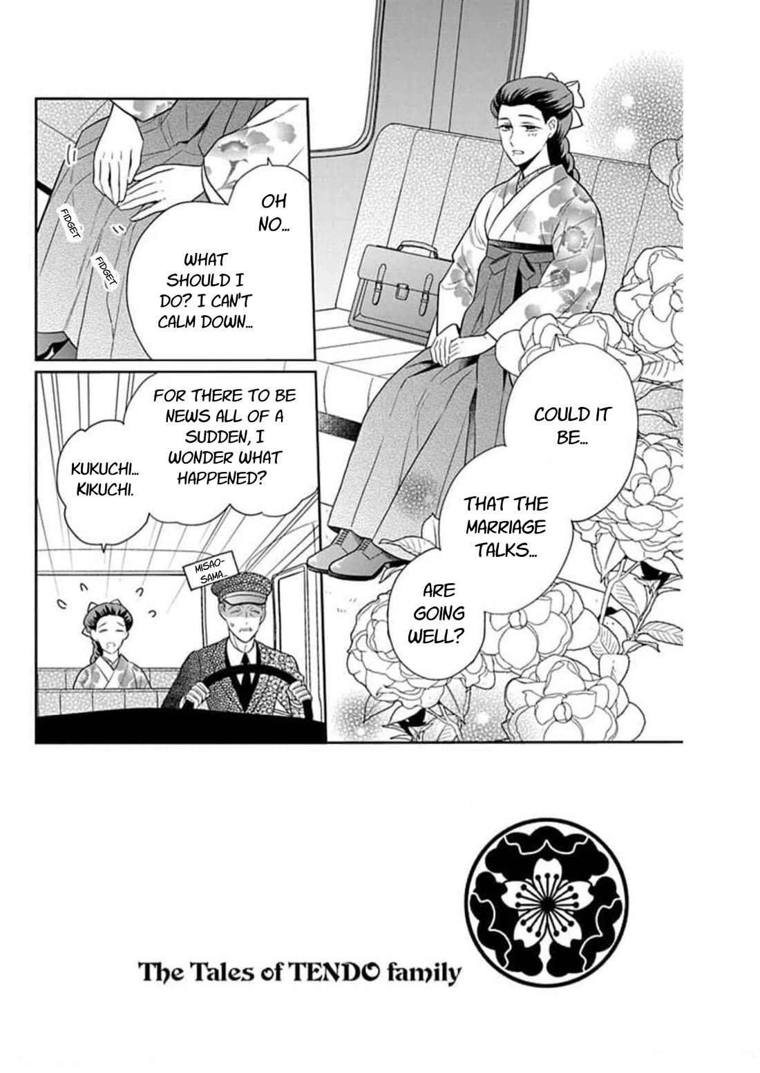 Tendou-ke Monogatari chapter 58 page 2