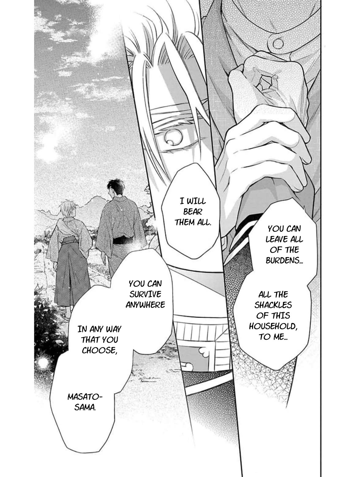 Tendou-ke Monogatari chapter 58 page 25