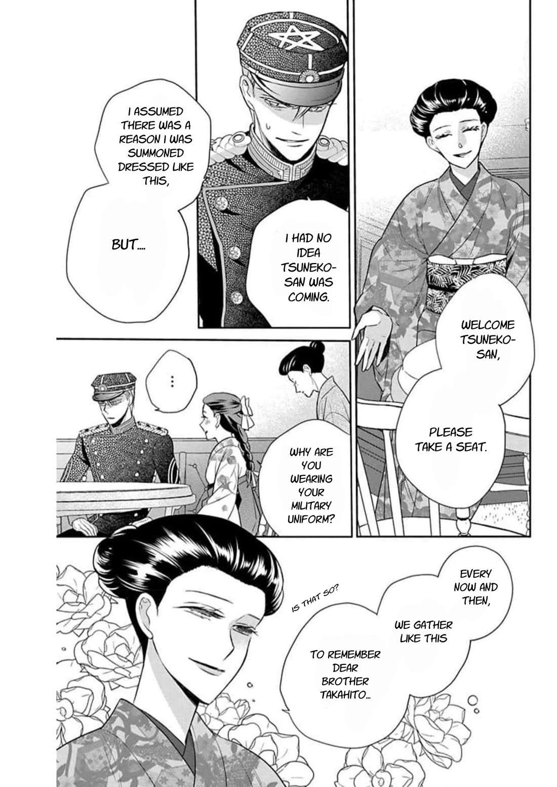 Tendou-ke Monogatari chapter 58 page 5