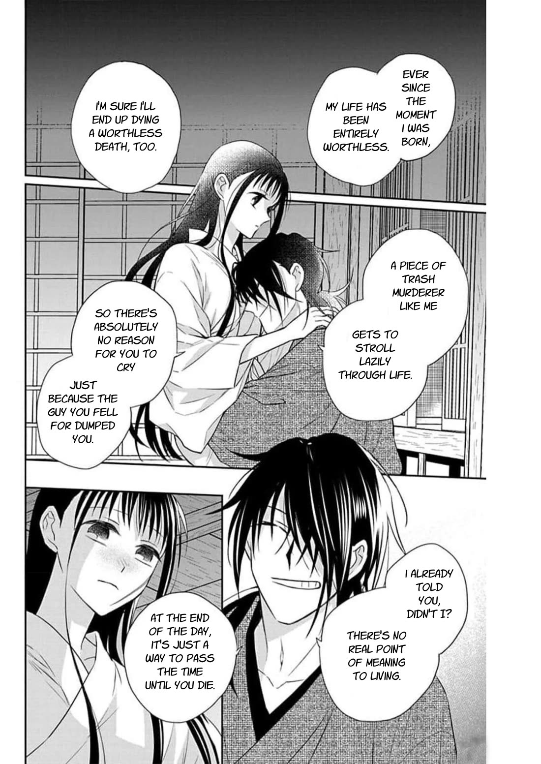 Tendou-ke Monogatari chapter 59 page 24
