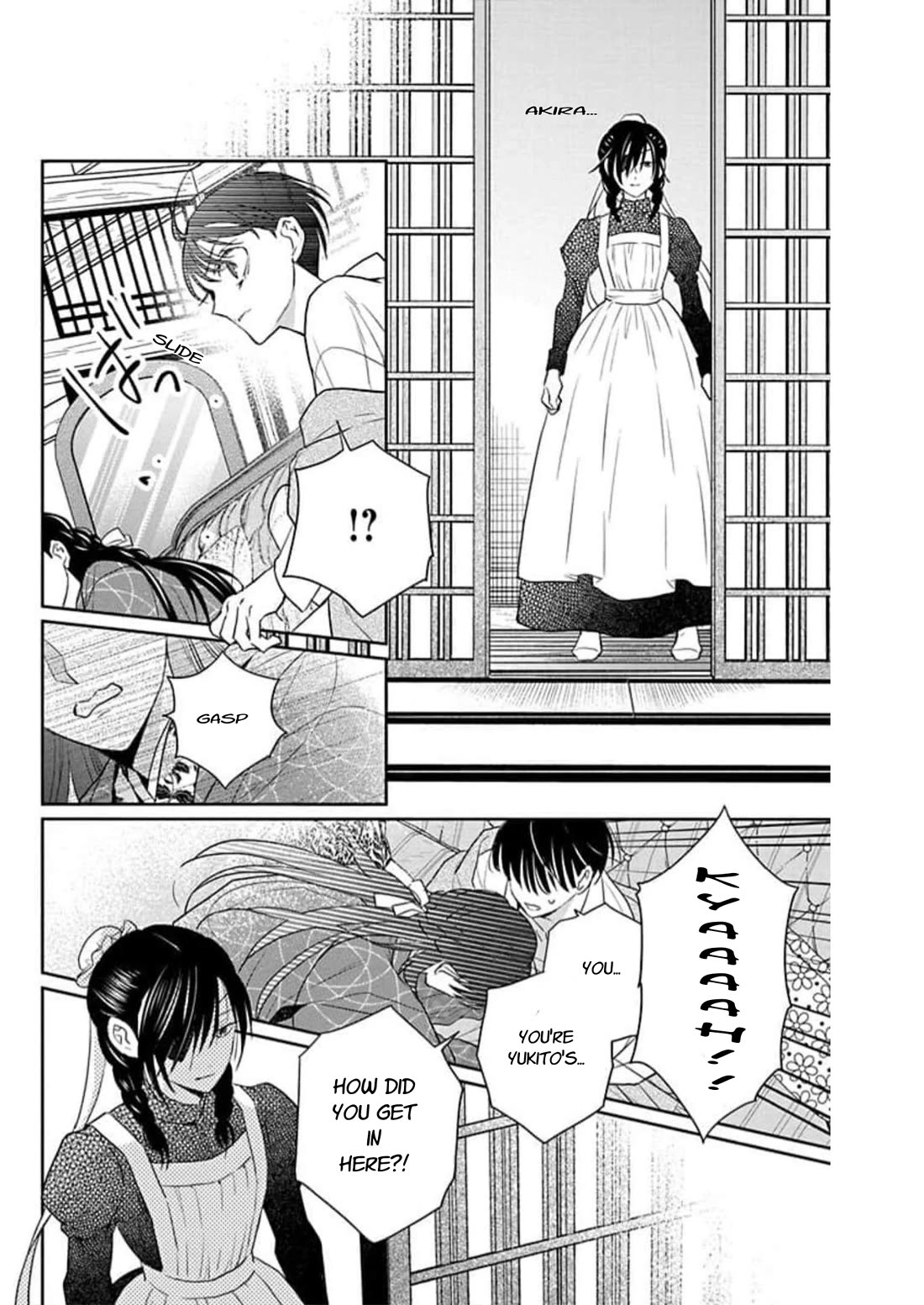 Tendou-ke Monogatari chapter 59 page 6