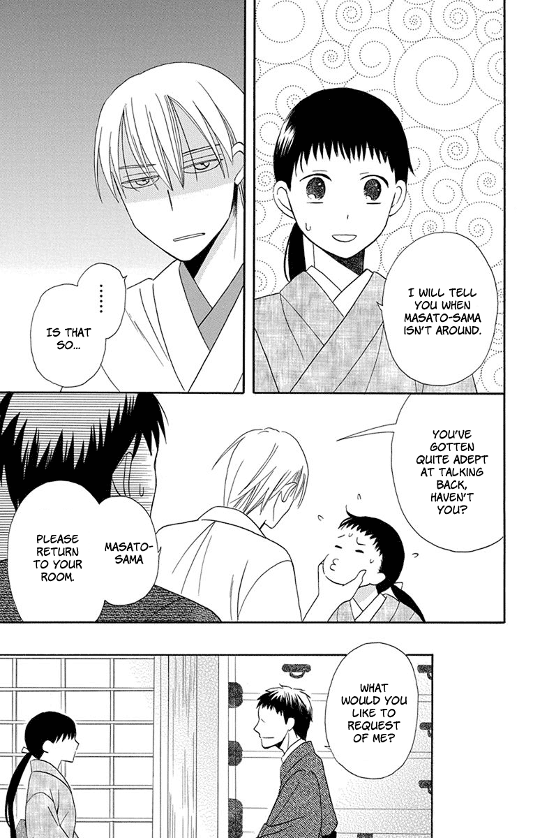 Tendou-ke Monogatari chapter 6 page 10