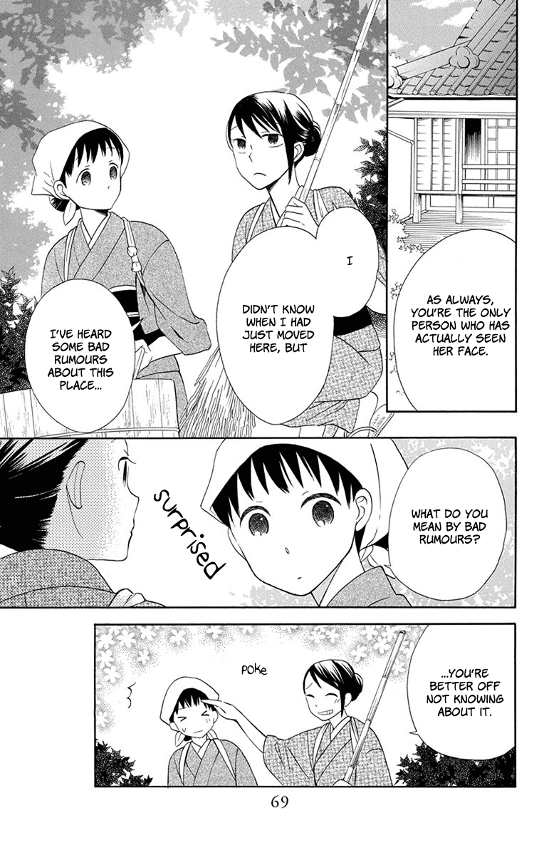 Tendou-ke Monogatari chapter 6 page 20