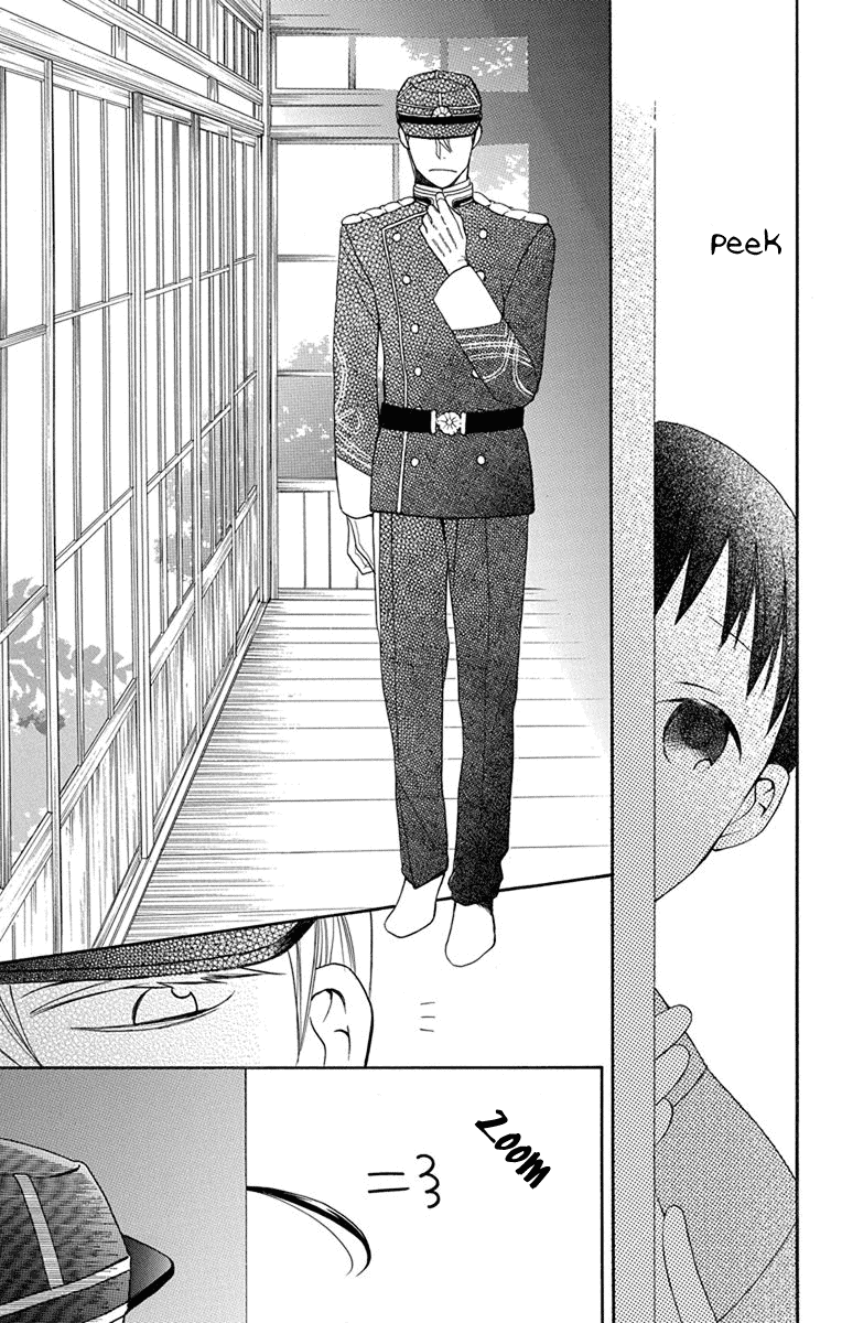 Tendou-ke Monogatari chapter 6 page 24