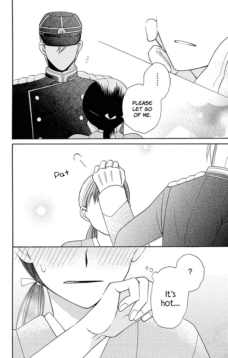 Tendou-ke Monogatari chapter 6 page 27