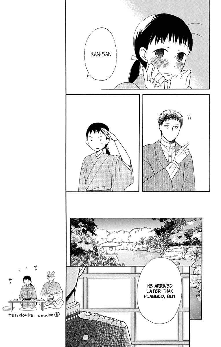 Tendou-ke Monogatari chapter 6 page 28