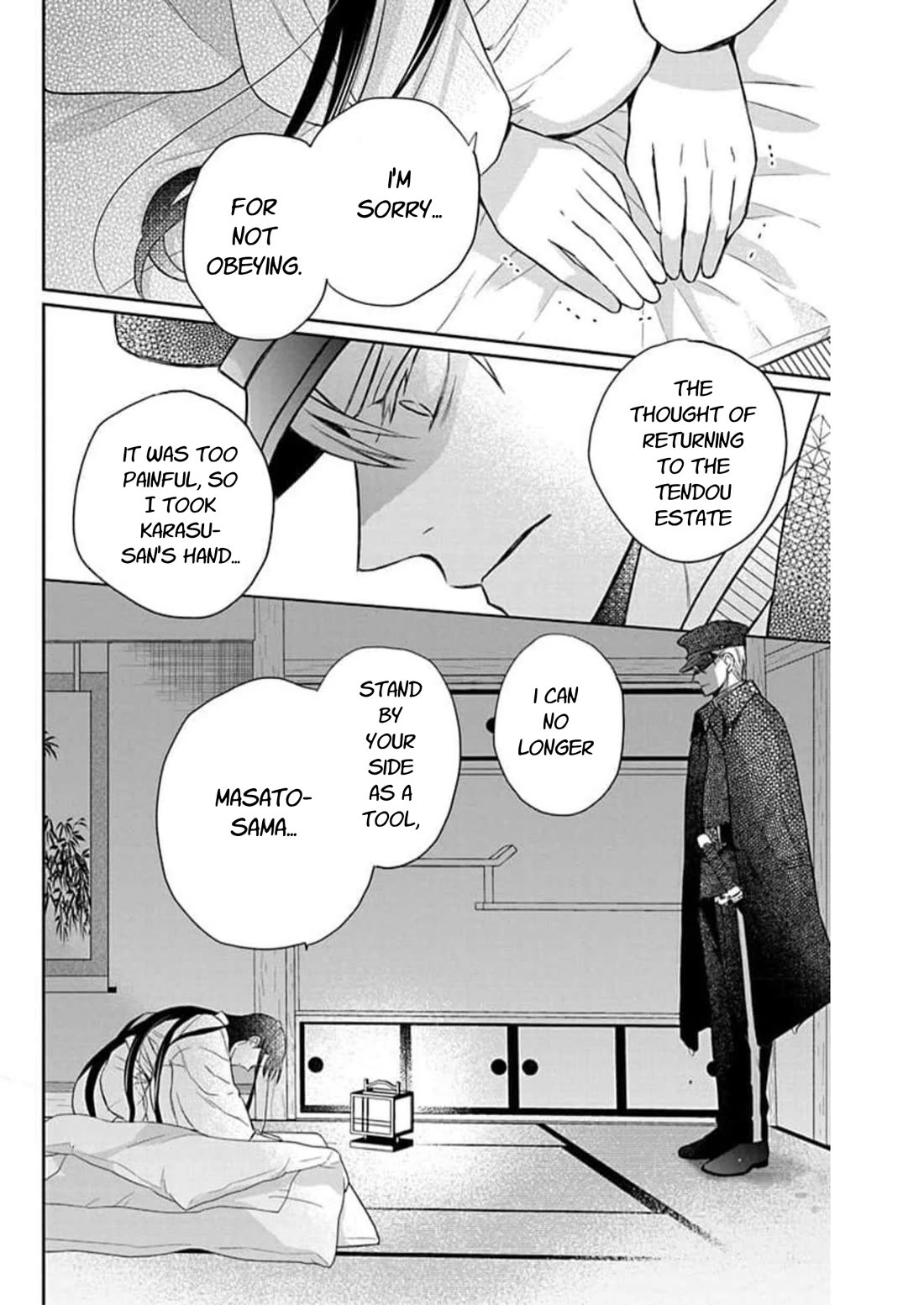 Tendou-ke Monogatari chapter 60 page 12