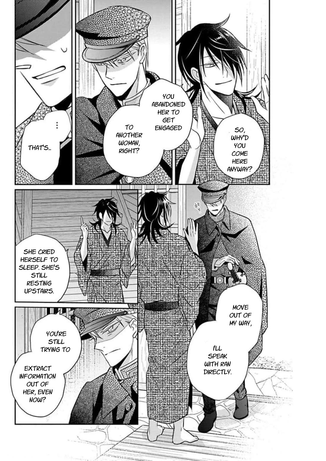 Tendou-ke Monogatari chapter 60 page 4