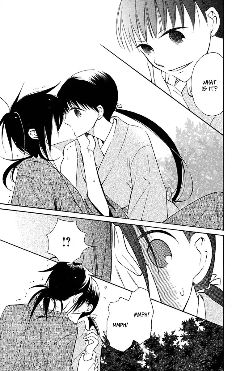 Tendou-ke Monogatari chapter 7 page 12