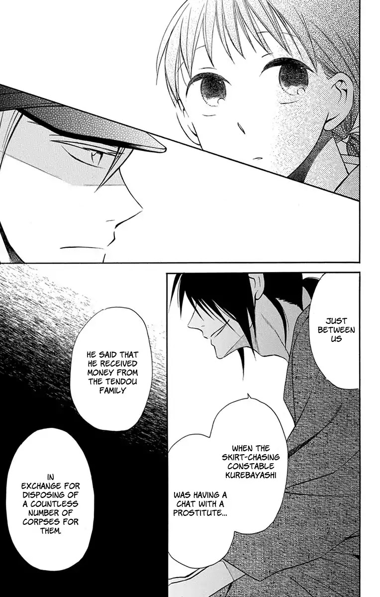 Tendou-ke Monogatari chapter 7 page 28