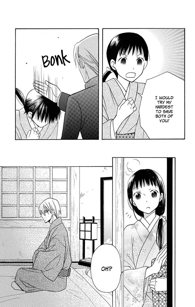 Tendou-ke Monogatari chapter 7 page 34