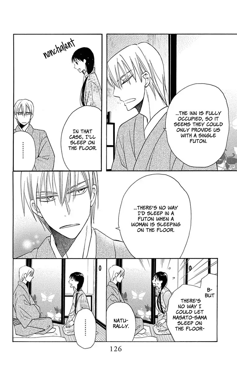 Tendou-ke Monogatari chapter 7 page 35