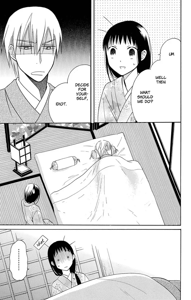 Tendou-ke Monogatari chapter 7 page 36