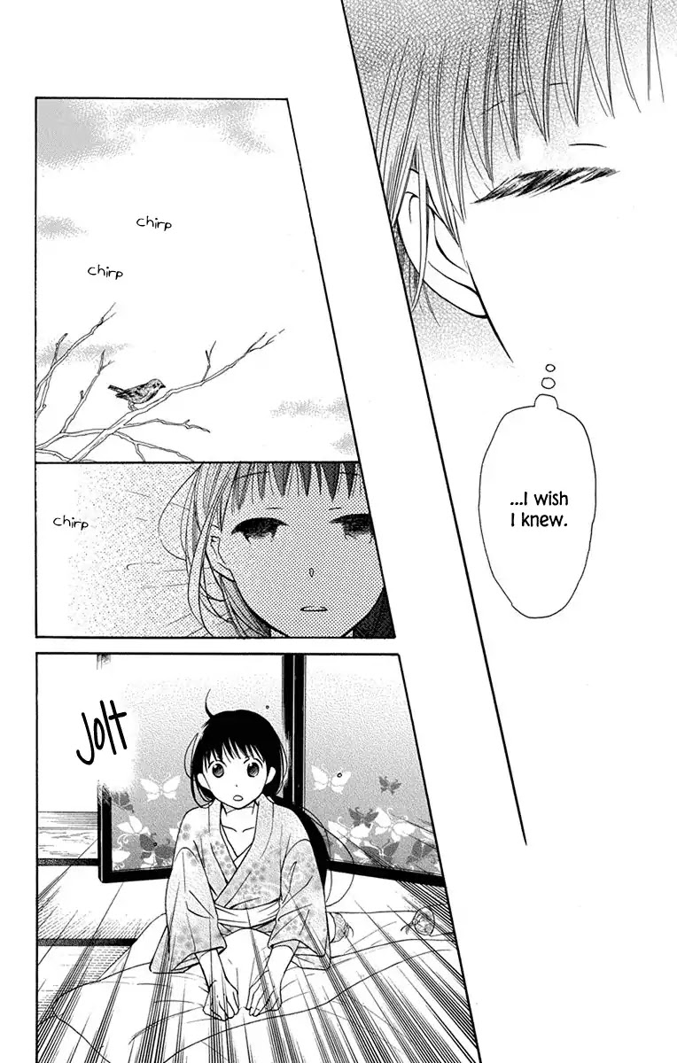 Tendou-ke Monogatari chapter 7 page 39