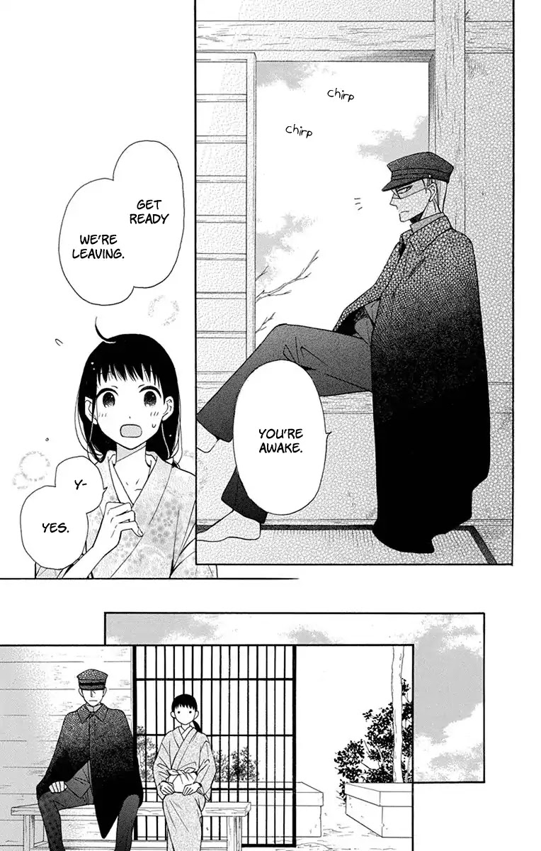 Tendou-ke Monogatari chapter 7 page 40