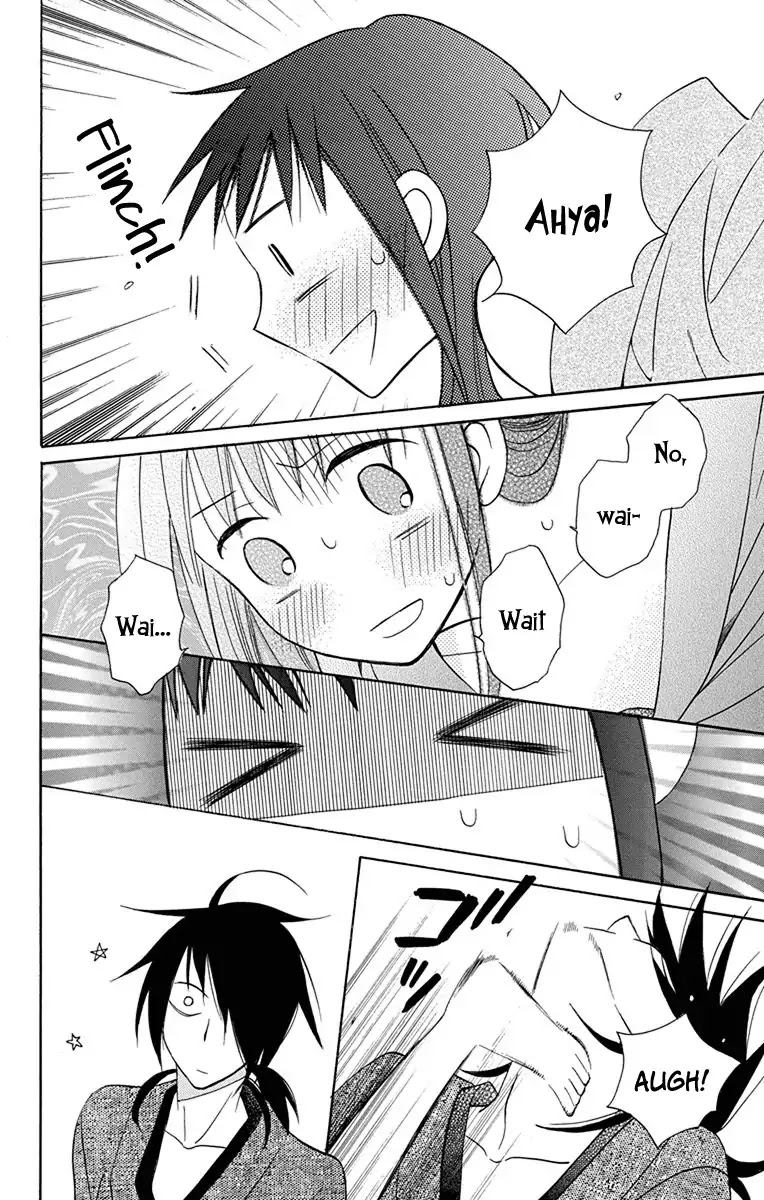 Tendou-ke Monogatari chapter 8 page 13