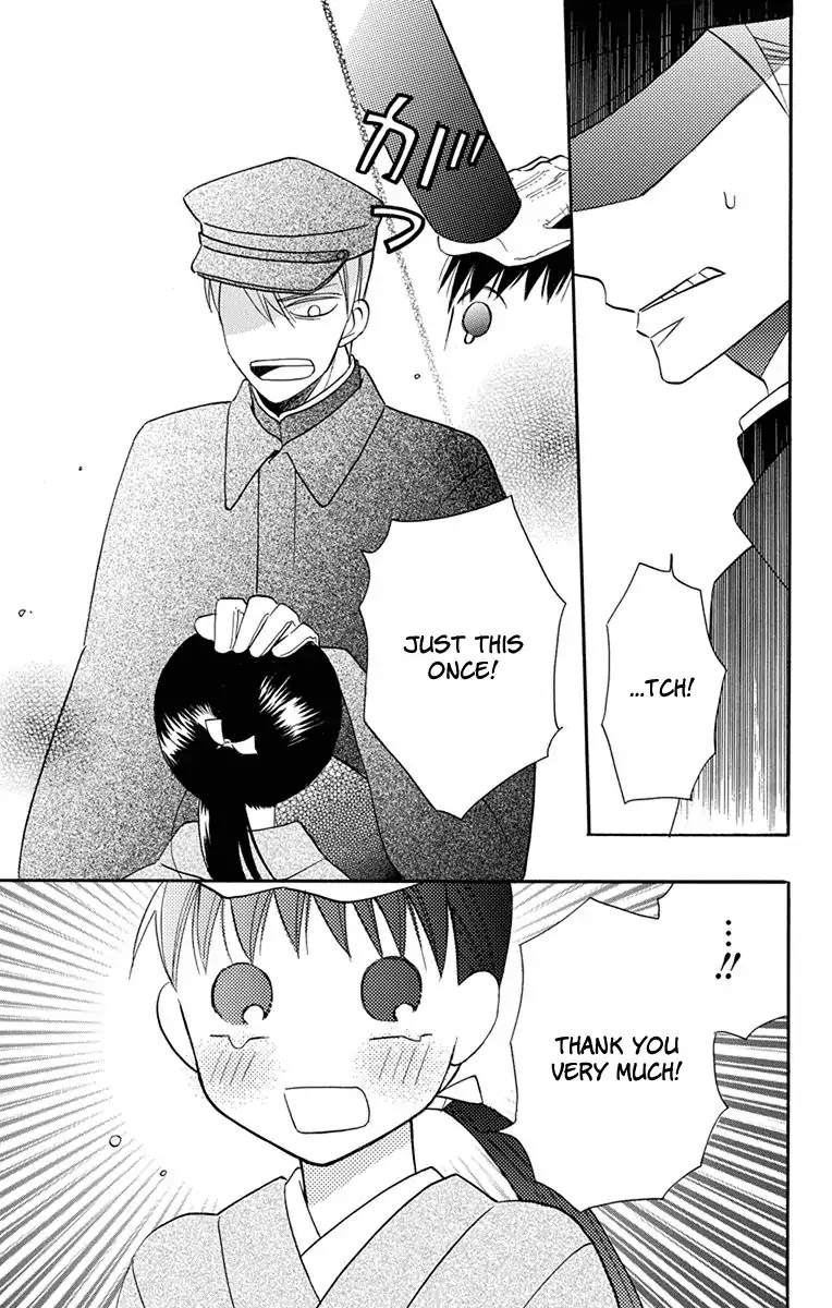 Tendou-ke Monogatari chapter 8 page 22