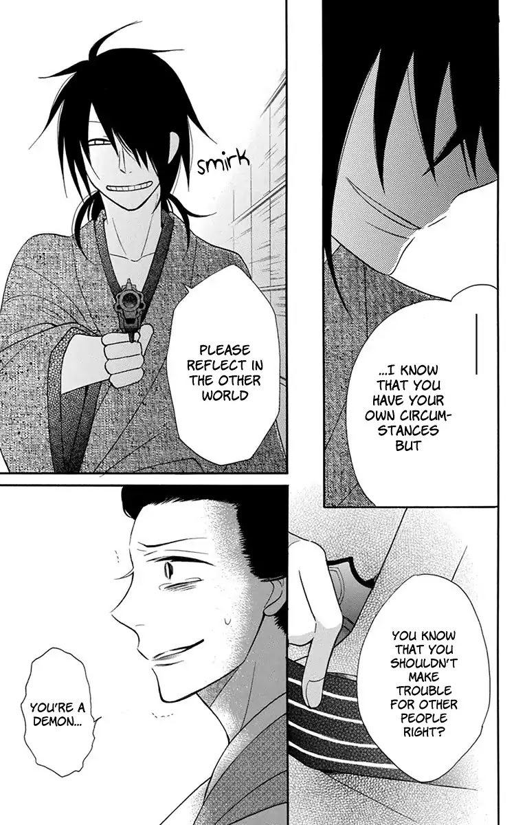 Tendou-ke Monogatari chapter 8 page 26