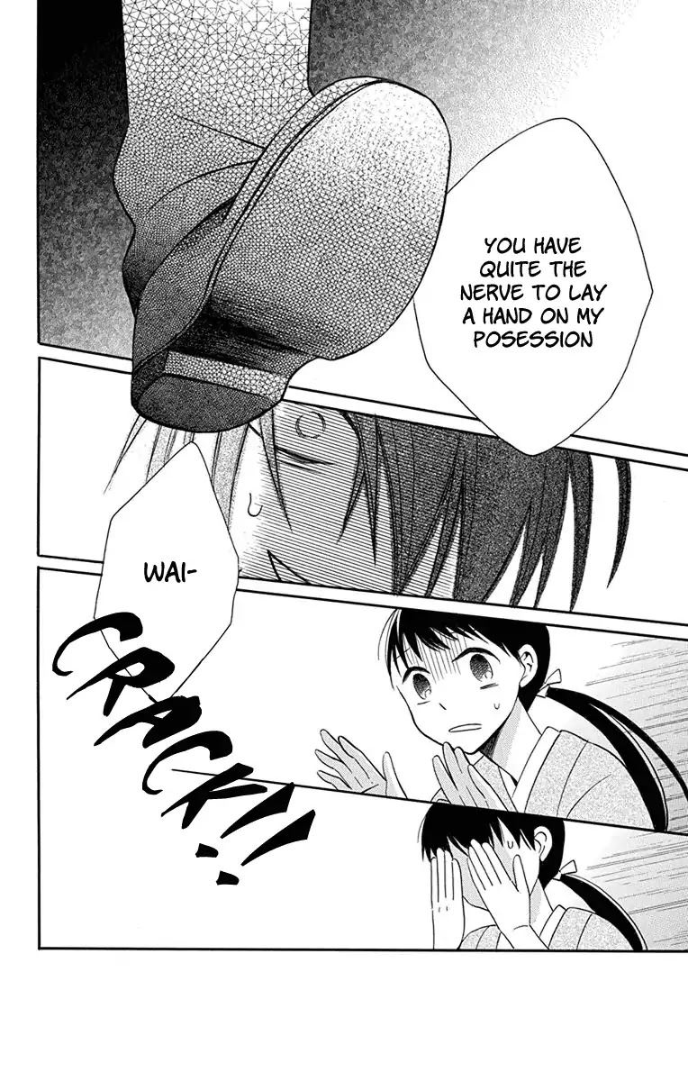 Tendou-ke Monogatari chapter 8 page 34