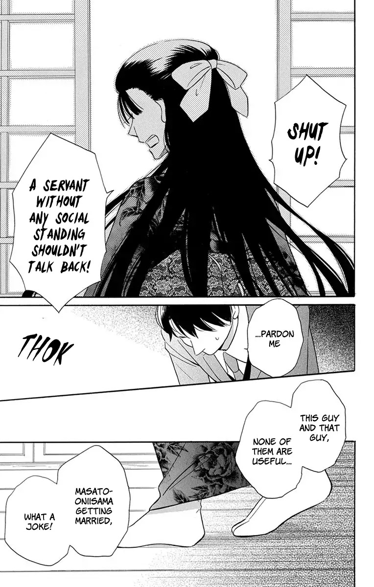 Tendou-ke Monogatari chapter 8 page 46