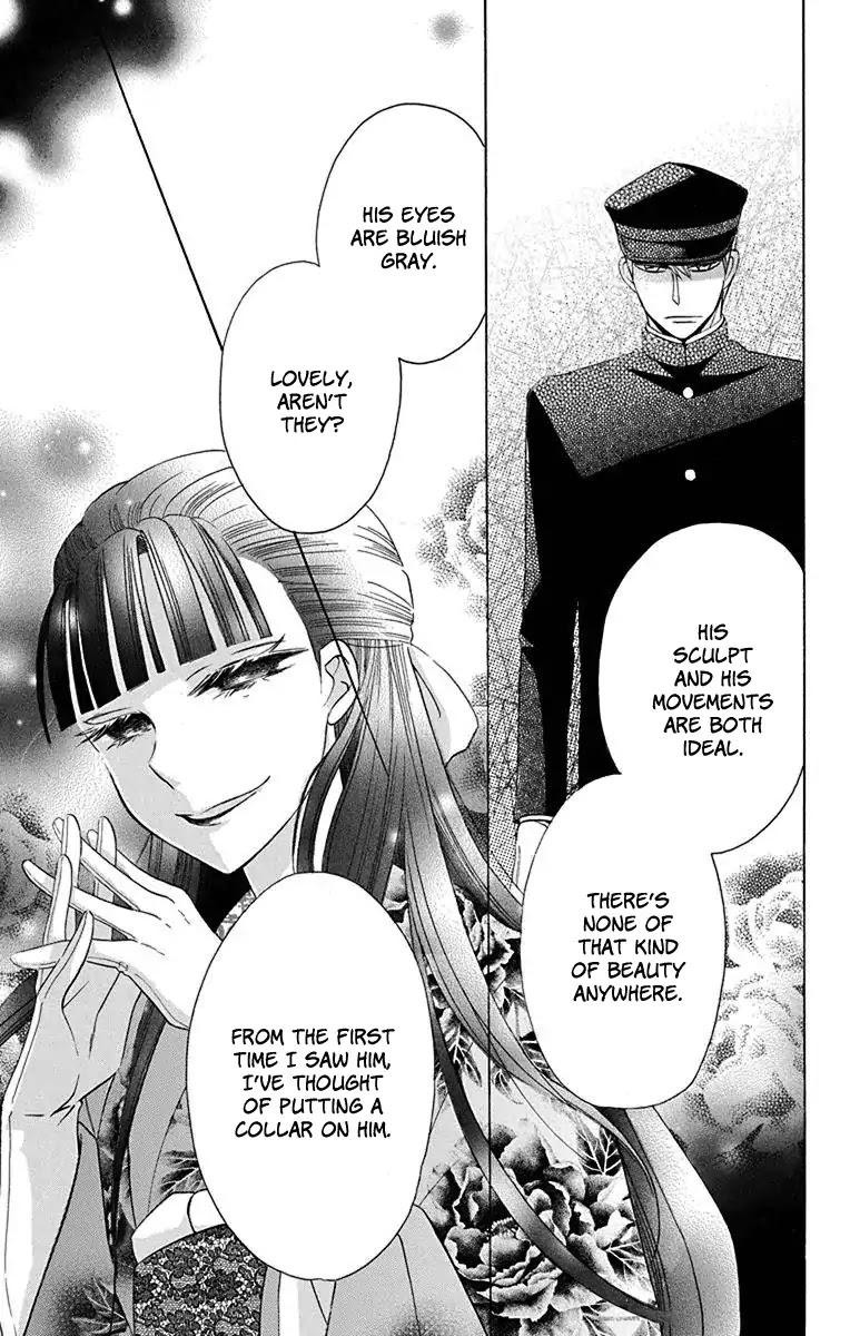 Tendou-ke Monogatari chapter 9 page 10