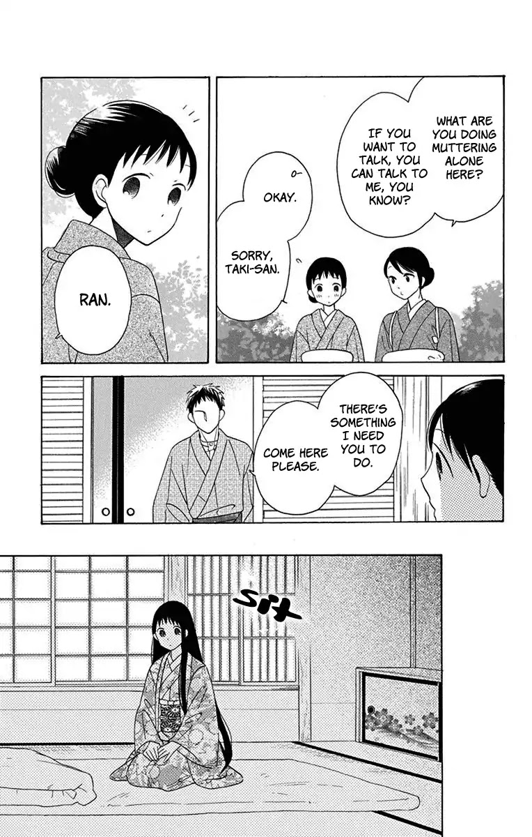 Tendou-ke Monogatari chapter 9 page 18