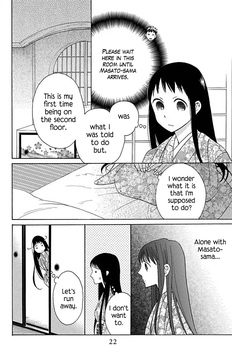 Tendou-ke Monogatari chapter 9 page 19