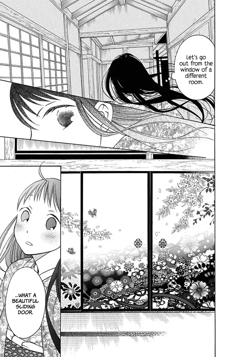 Tendou-ke Monogatari chapter 9 page 20