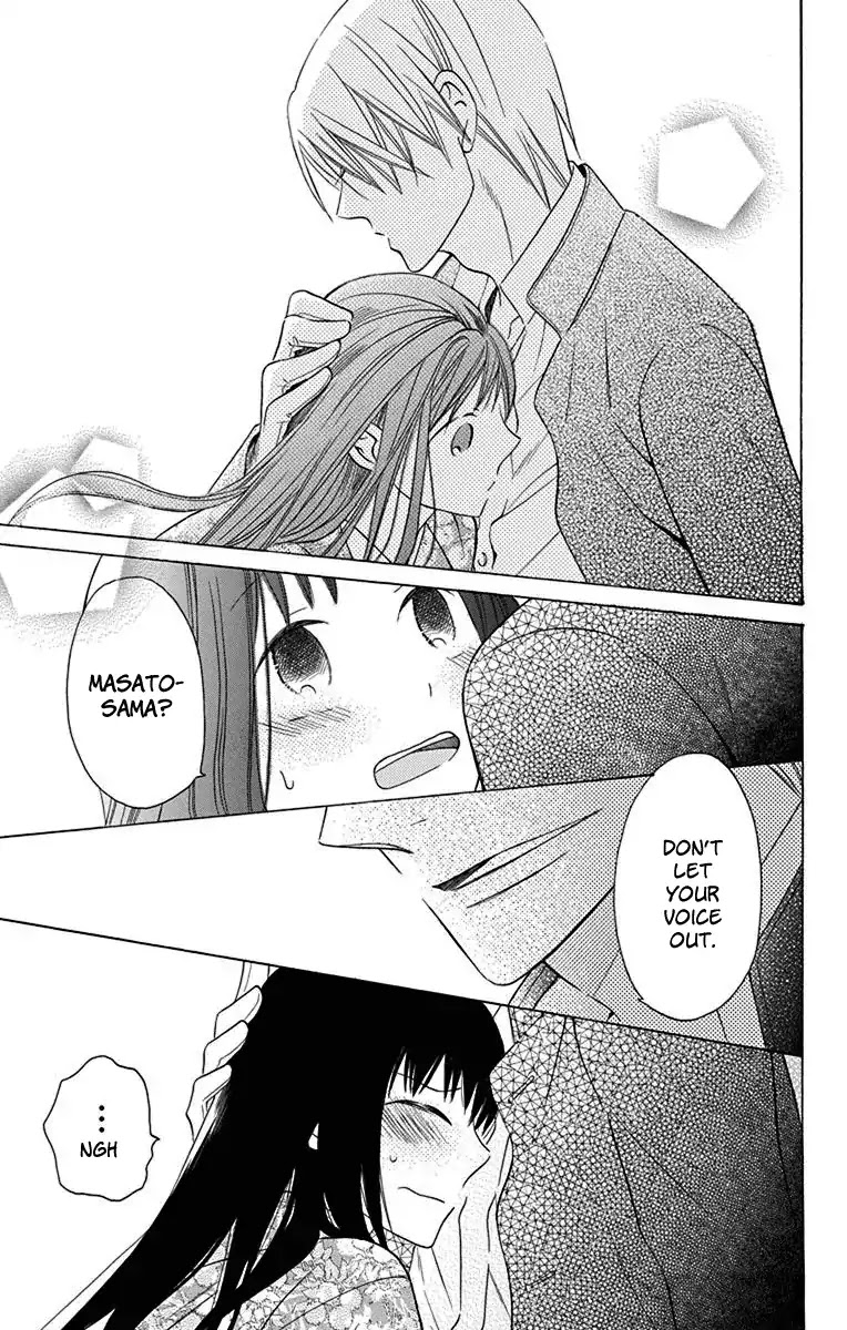 Tendou-ke Monogatari chapter 9 page 24