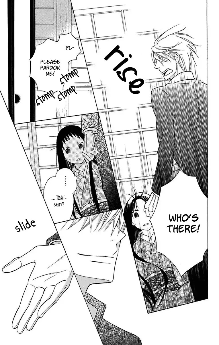Tendou-ke Monogatari chapter 9 page 28