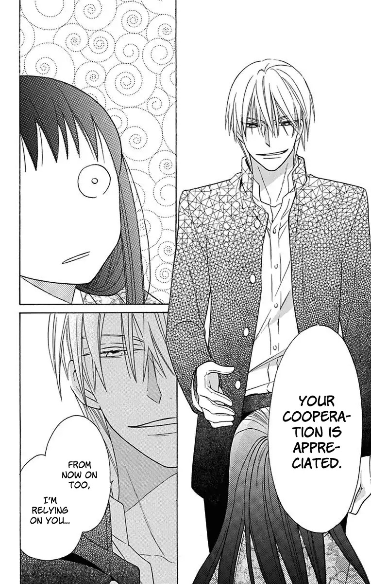 Tendou-ke Monogatari chapter 9 page 29