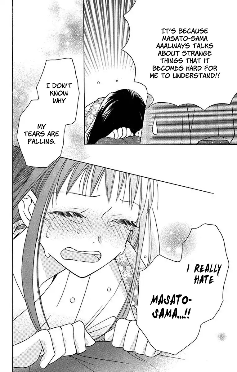 Tendou-ke Monogatari chapter 9 page 39
