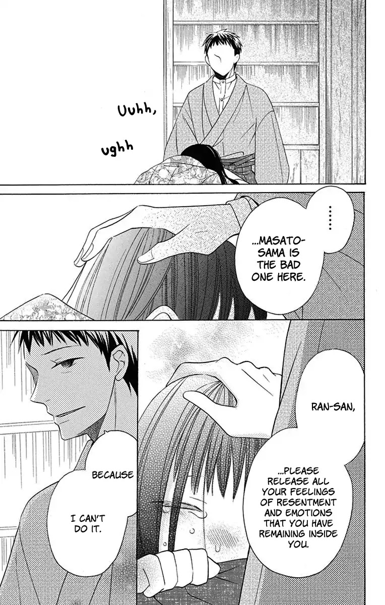 Tendou-ke Monogatari chapter 9 page 40
