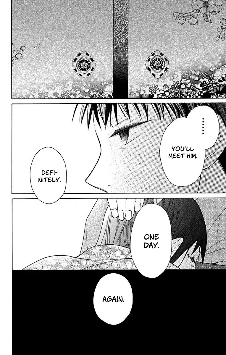 Tendou-ke Monogatari chapter 9 page 43