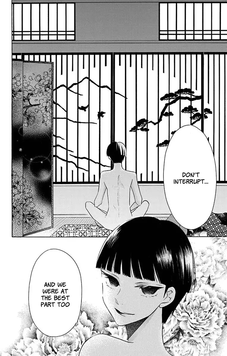 Tendou-ke Monogatari chapter 9 page 5