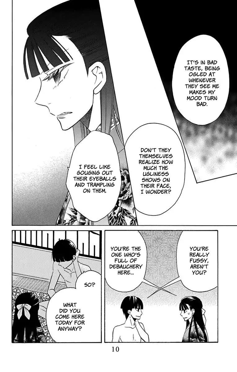 Tendou-ke Monogatari chapter 9 page 7