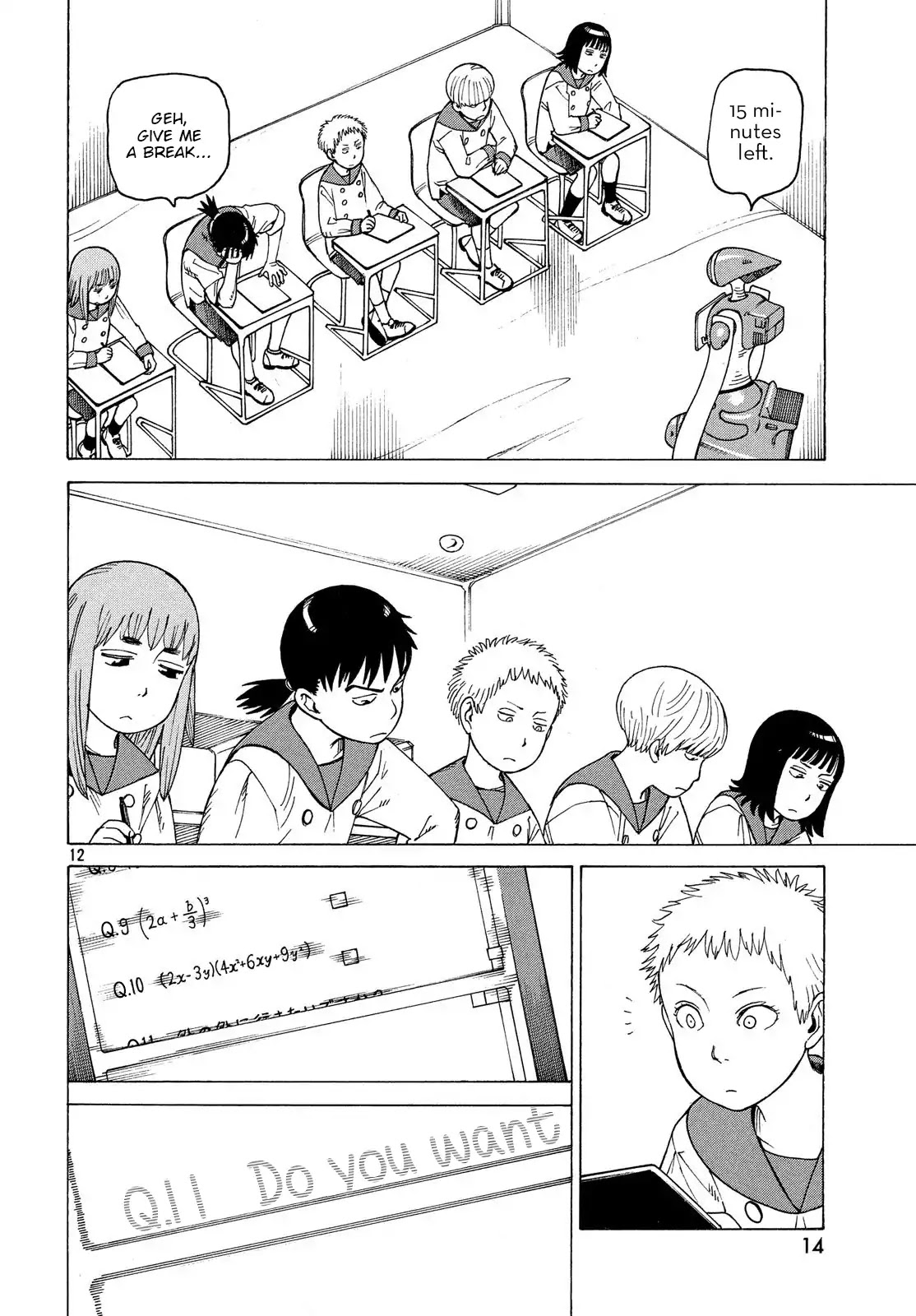 Tengoku Daimakyo chapter 1 page 13