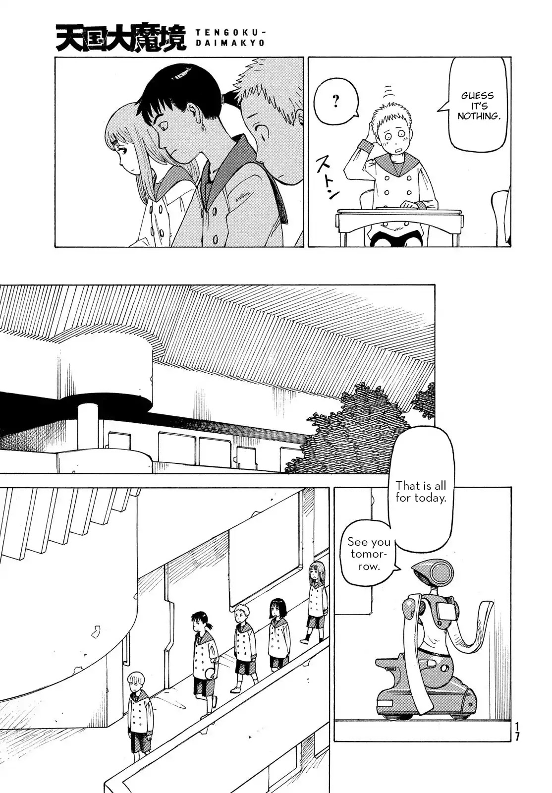 Tengoku Daimakyo chapter 1 page 16