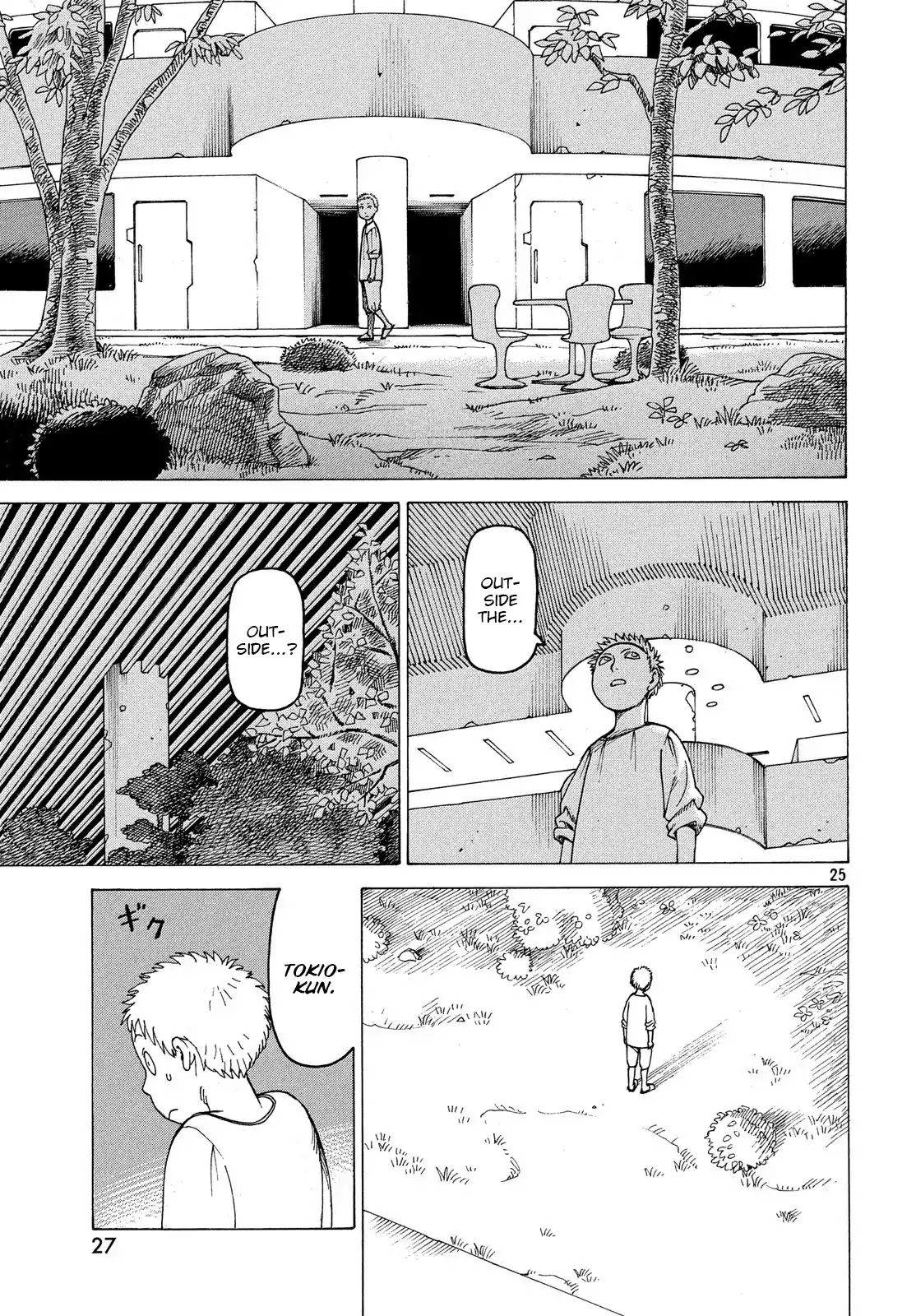 Tengoku Daimakyo chapter 1 page 26