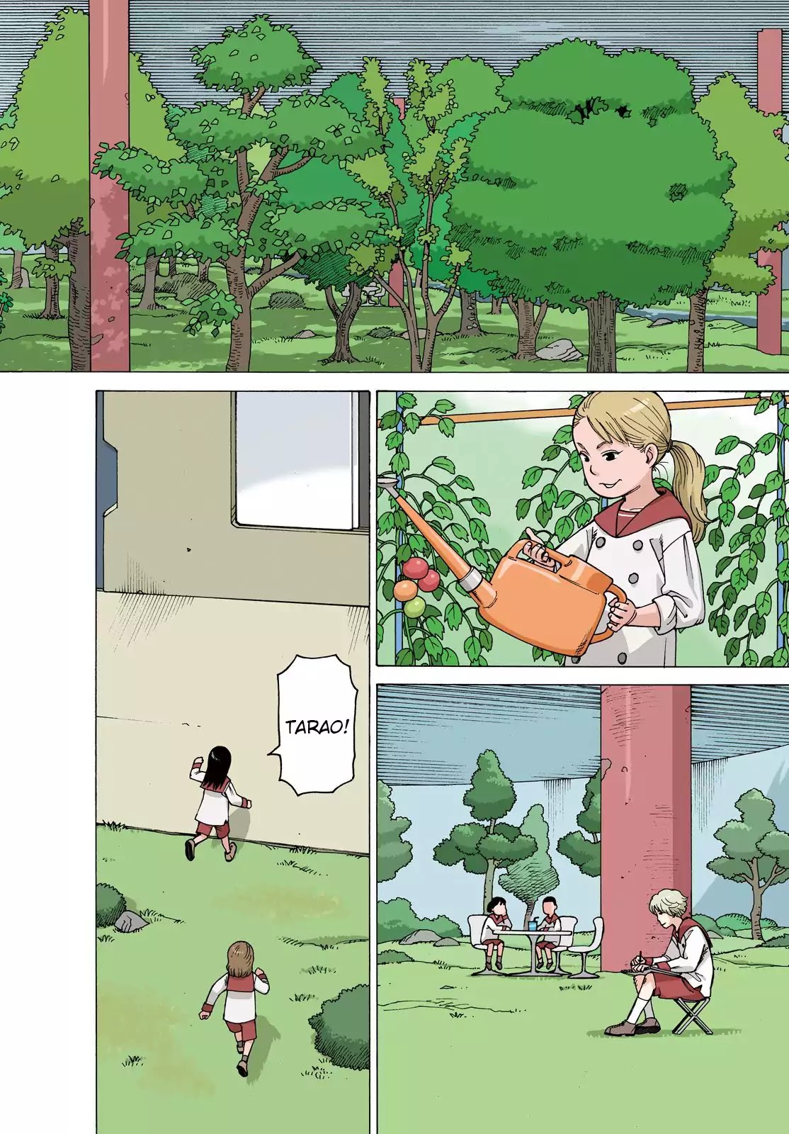 Tengoku Daimakyo chapter 1 page 4