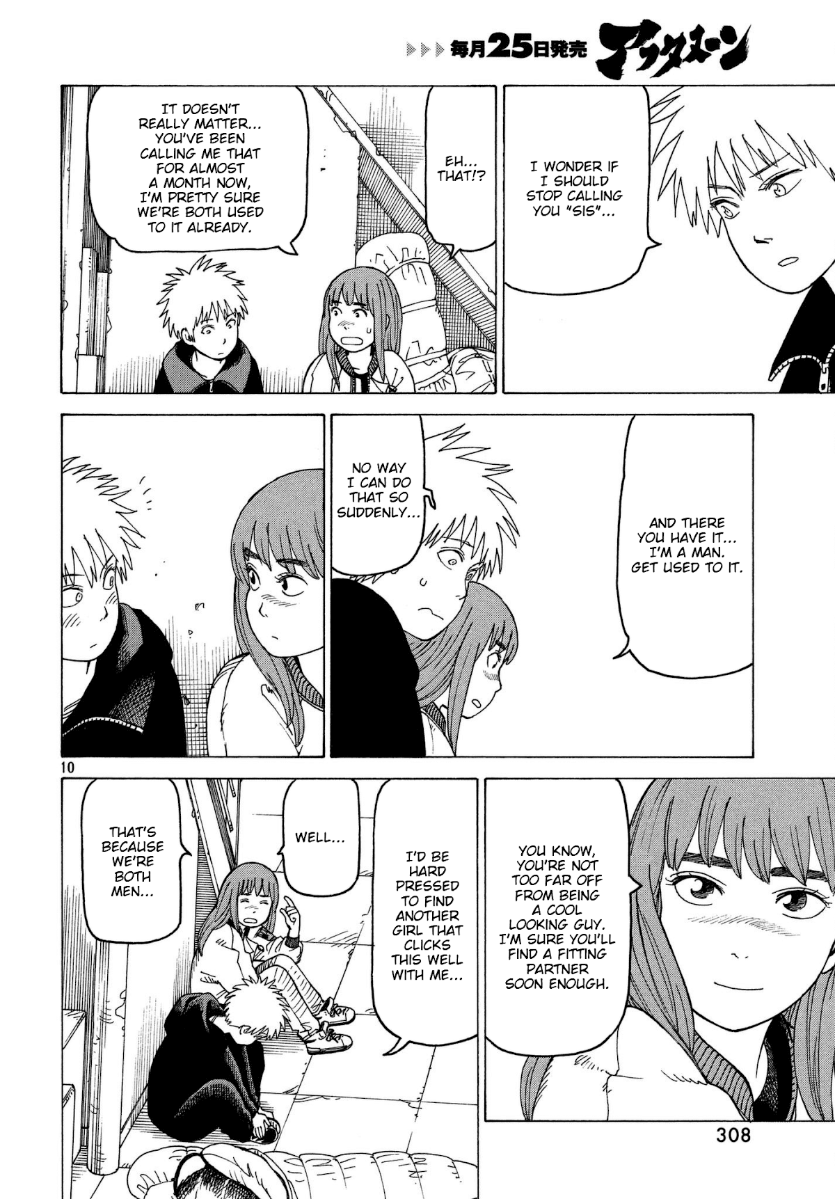 Tengoku Daimakyo chapter 10 page 10