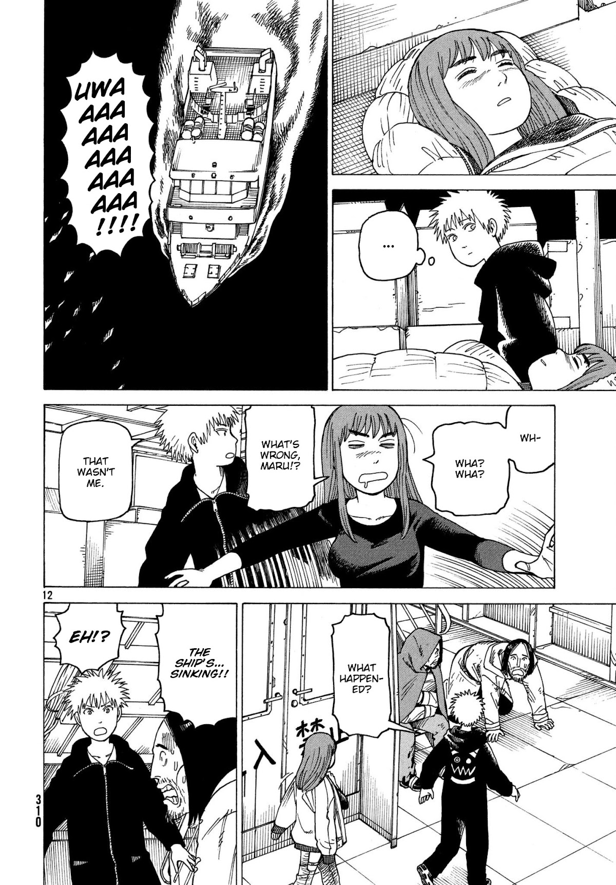 Tengoku Daimakyo chapter 10 page 12