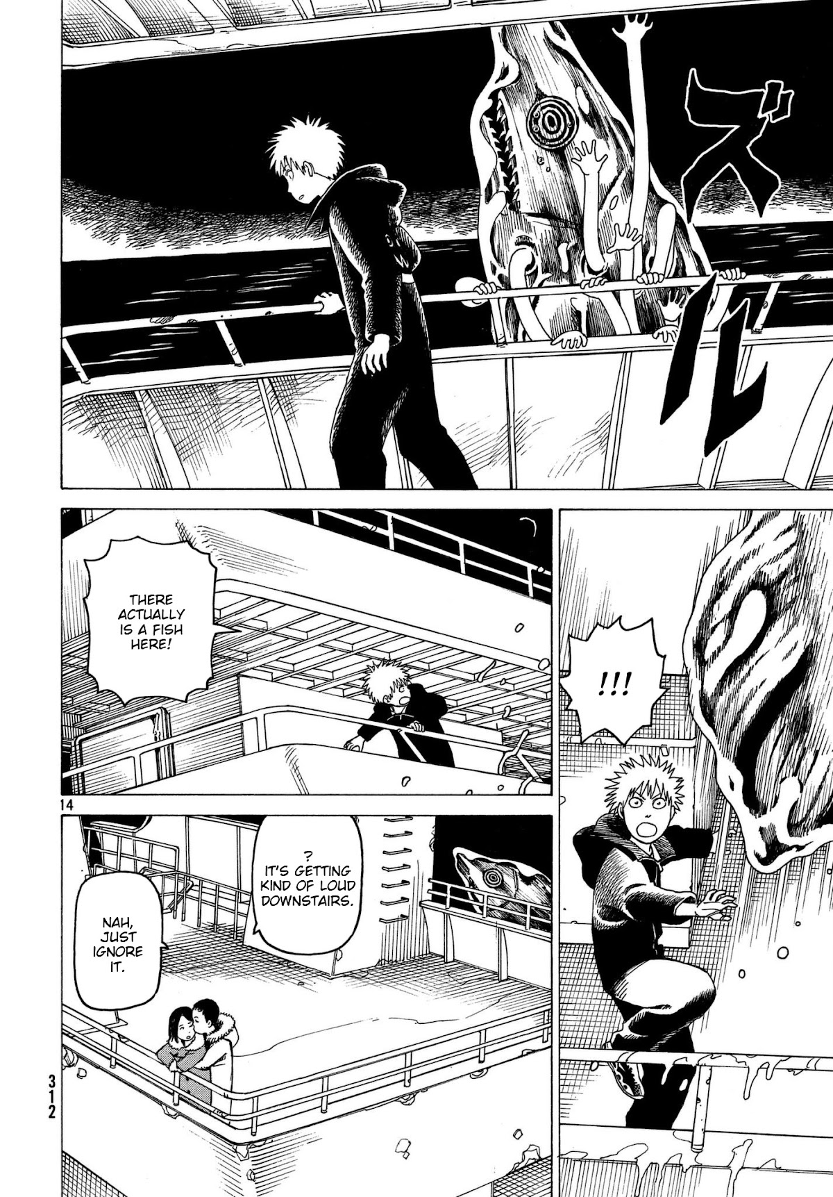 Tengoku Daimakyo chapter 10 page 14