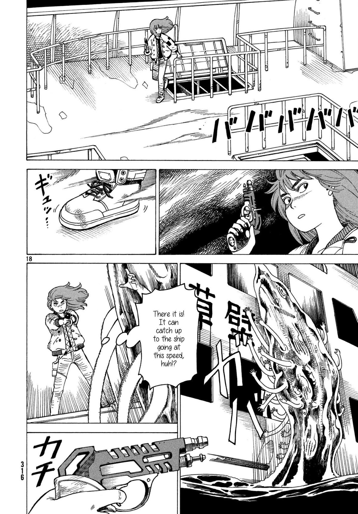 Tengoku Daimakyo chapter 10 page 18