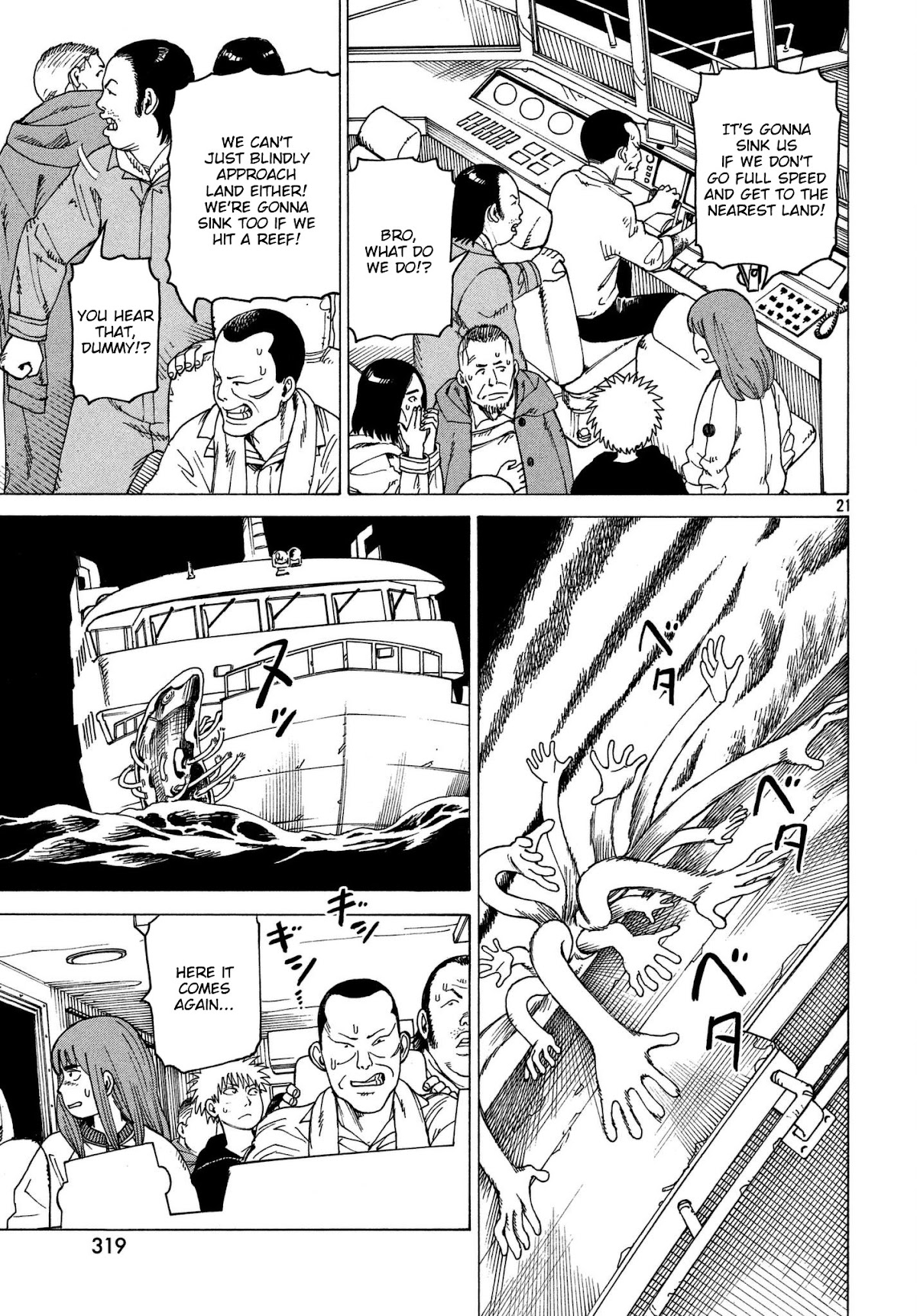 Tengoku Daimakyo chapter 10 page 21