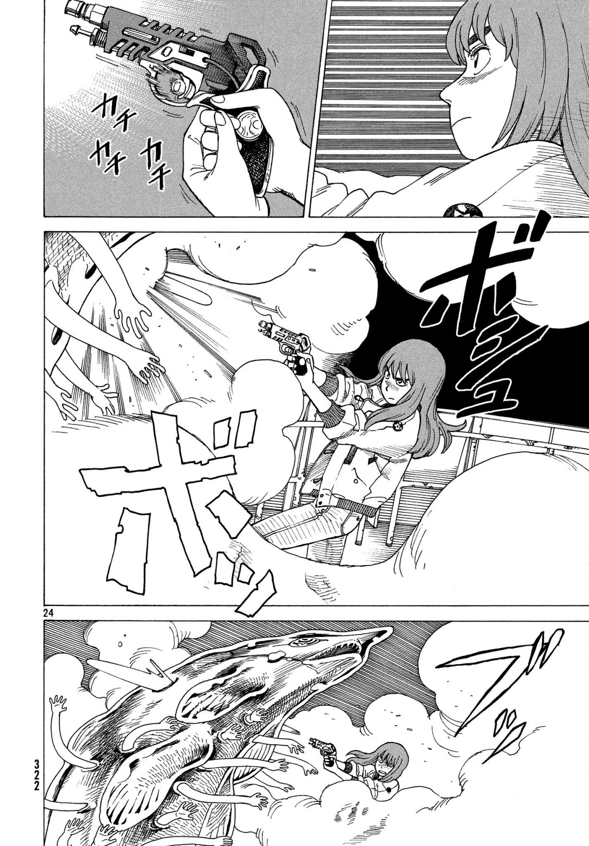 Tengoku Daimakyo chapter 10 page 24