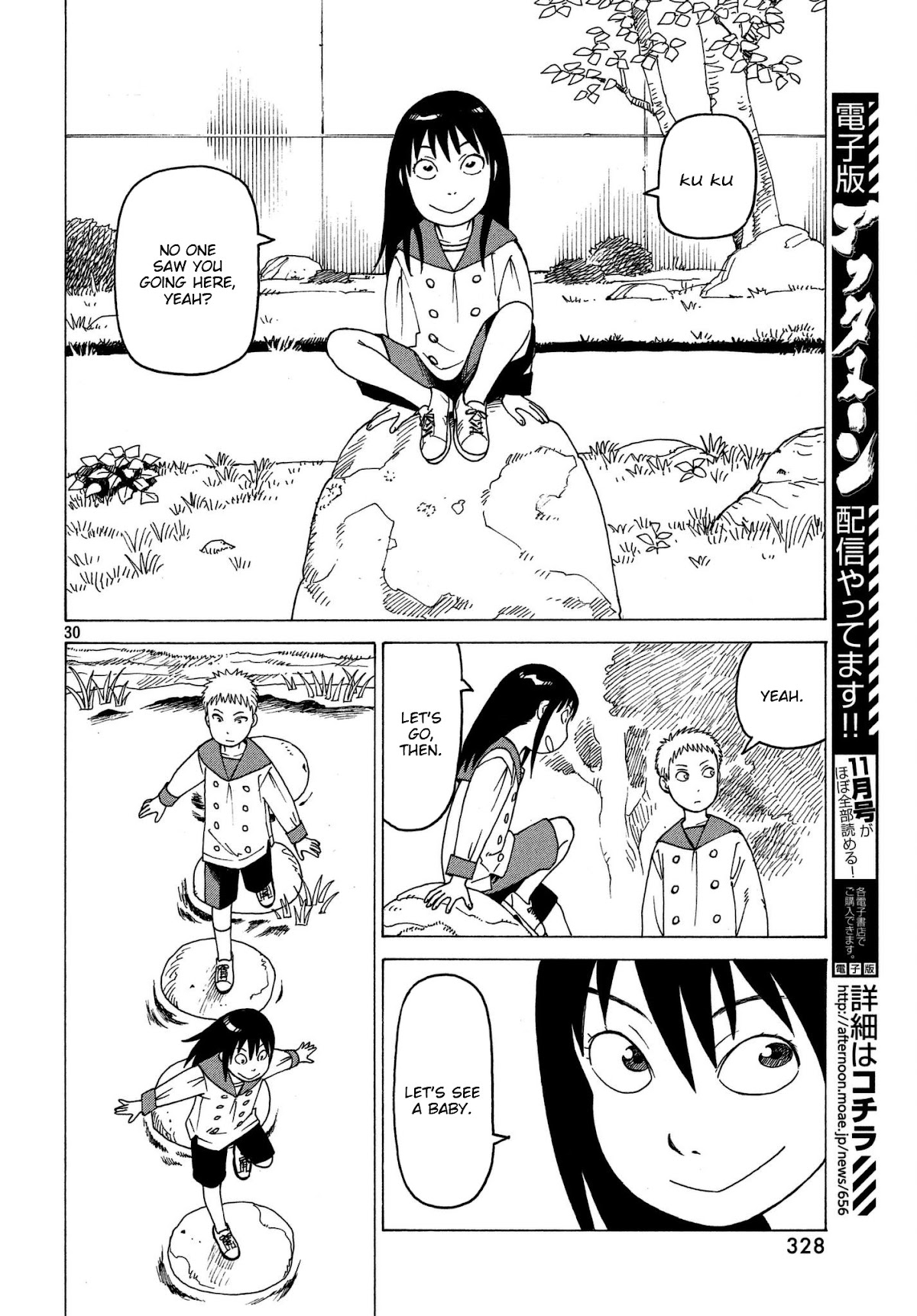 Tengoku Daimakyo chapter 10 page 30